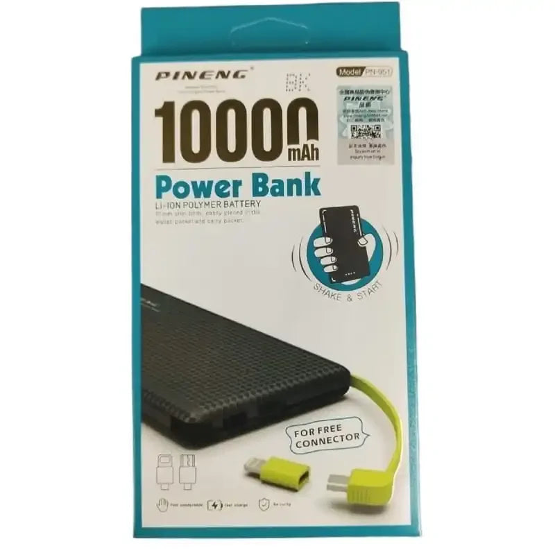 - Power bank