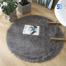 Tapete Redondo de Pelúcia Macia — Conforto e Estilo para o Lar